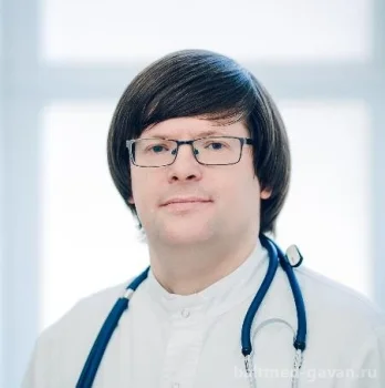 Тиханов Дмитрий Александрович