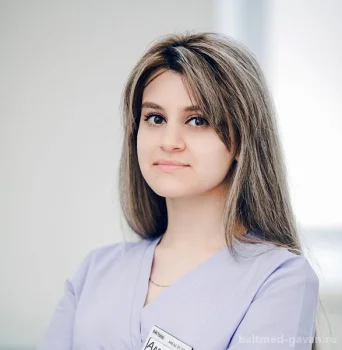 Ибрагимова Амина Зауровна